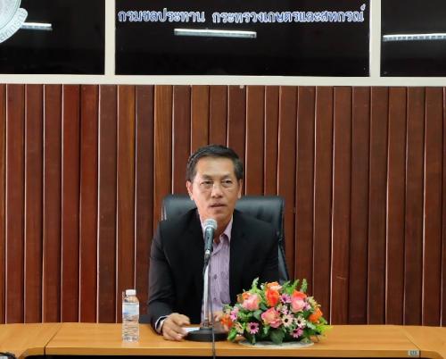 ส.ป.ก. ประชุมติดตามการใช้จ่ายเงินและรับฟังปัญหา อุปสรรค ในการปฏิบัติงานด้านการเงิน การคลัง และพัสดุ ของ ส.ป.ก.จังหวัดภาคตะวันออกเฉียงเหนือ