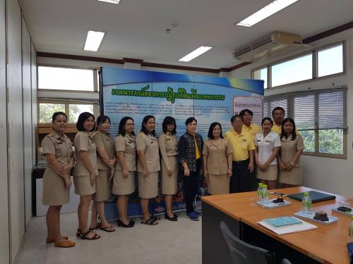 ผู้ตรวจราชการกรม ตรวจราชการและติดตามงานตามแผนงาน โครงการ และภารกิจตามนโยบายยุทธศาสตร์ของ ส.ป.ก. ประจำปีงบประมาณ พ.ศ.๒๕๖๑ รอบที่ ๒ ของ ส.ป.ก.ระยอง