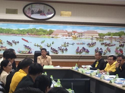 ผู้ตรวจราชการกรม ส.ป.ก. ในฐานะผู้ช่วยผู้ตรวจราชการกระทรวงเกษตรและสหกรณ์และปฏิรูปที่ดินจังหวัดพระนครศรีอยุธยาร่วมประชุมเพื่อตรวจติดตามความก้าวหน้าผลการดำเนินงานโครงการตามแผนการตรวจราชการกระทรวงเกษตรและสหกรณ์ ประจำปีงบประมาณ พ.ศ. ๒๕๖๑ รอบที่ ๒ ณ ศาลากลางจังหวัดพระนครศรีอยุธยา