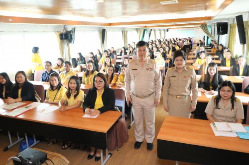 ส.ป.ก. จัดโครงการฝึกอบรม หลักสูตร การใช้ระบบข้อมูลสารสนเทศกองทุนการปฏิรูปที่ดินเพื่อเกษตรกรรม รุ่นที่ ๑