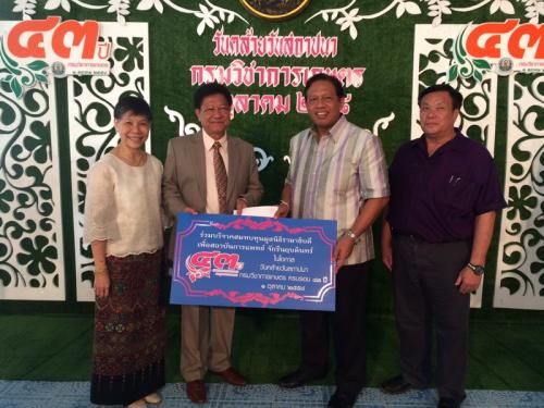 ส.ป.ก.ร่วมแสดงความยินดีในวาระครบรอบวันสถาปนากรมวิชาการเกษตร  