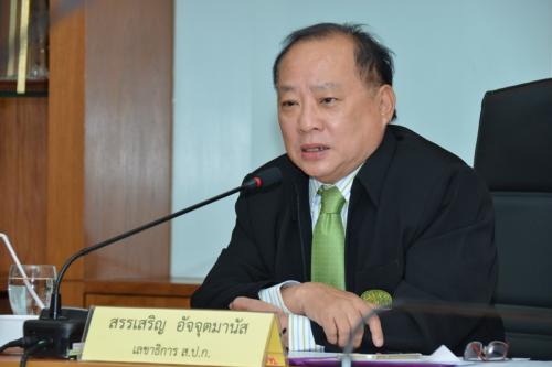 เลขาธิการ ส.ป.ก.เป็นประธานในพิธีเปิดการฝึกอบรมสัมมนา หลักสูตร การเป็นข้าราชการที่ดี