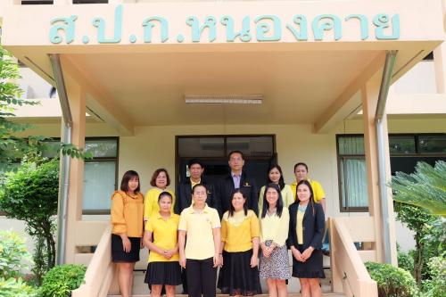 ผู้ตรวจราชการกรม และคณะ ได้ตรวจราชการตามแผนงาน/โครงการ และภารกิจตามนโยบายยุทธศาตร์ของ ส.ป.ก. ประจำปีงบประมาณ พ.ศ. ๒๕๖๑ รอบที่ ๒ และตรวจติดตามการดำเนินงานโครงการไทยนิยม ยั่งยืน ณ ส.ป.ก.หนองคาย