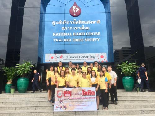 บริจาคโลหิตในโครงการ จิตอาสา บริจาคโลหิต ด้วยหัวใจ หนึ่งคนให้ สามคนรับ เนื่องในวันเฉลิมพระชนมพรรษาสมเด็จพระเจ้าอยู่หัว 66 พรรษา 28 กรกฎาคม 2561