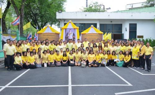 ส.ป.ก. จัดพิธีถวายสัตย์ปฏิญาณเพื่อเป็นข้าราชการที่ดีและพลังของแผ่นดิน