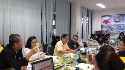 หัวหน้าผู้ตรวจราชการกรม (ส.ป.ก.) ร่วมประชุมการตรวจติดตามความก้าวหน้าผลการดำเนินงานโครงการไทยนิยม ยั่งยืน ของผู้ตรวจราชการกระทรวงเกษตรและสหกรณ์ เขต 6 ณ จังหวัดสุราษฎร์ธานี