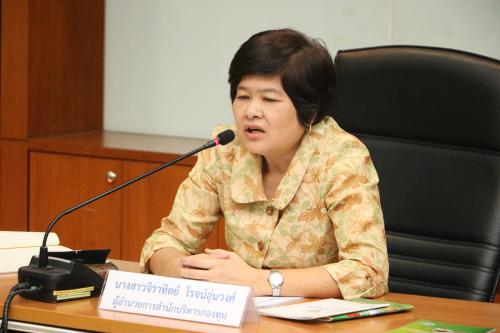 สำนักบริหารกองทุน  ประชุมแลกเปลี่ยนเรียนรู้การบริหารงานและฟื้นฟูอาชีพลูกหนี้ของกองทุน กับกองทุนเพื่อช่วยเหลือเกษตรกรและรับเรื่องร้องเรียน