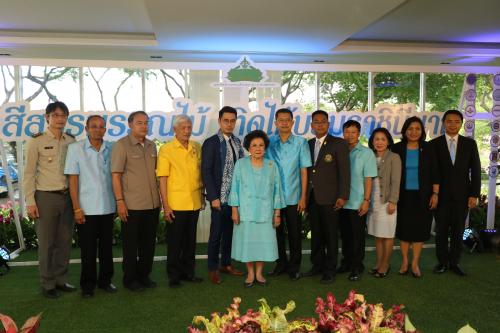 ส.ป.ก. ร่วมงานแถลงข่าว งาน “สีสันพรรณไม้ เทิดไท้พระบรมราชินีนาถ” ครั้งที่ ๑๒