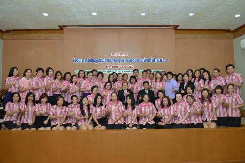เลขาธิการ ส.ป.ก.เป็นประธานในพิธีเปิดการสัมมนา เรื่องการเพิ่มพูนประสิทธิภาพบุคลากร กองการเจ้าหน้าที่ ส.ป.ก.