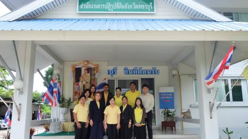 ผู้ตรวจราชการกรม และคณะลงพื้นที่ตรวจราชการ รอบที่ ๒ เพื่อติดตามความก้าวหน้าการดำเนินงาน ณ ส.ป.ก.เพชรบุรี