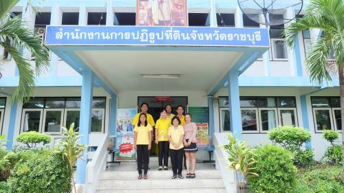 ผู้ตรวจราชการกรม และคณะลงพื้นที่ตรวจราชการ รอบที่ ๒ เพื่อติดตามความก้าวหน้าการดำเนินงาน ณ ส.ป.ก.ราชบุรี