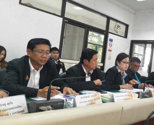 ผู้ตรวจราชการกรม (ส.ป.ก.) ร่วมประชุมการตรวจราชการตามแผนการตรวจราชการกระทรวงเกษตรและสหกรณ์ ประจำปีงบประมาณ ๒๕๖๑ และงานสำคัญตามนโยบายรัฐบาล/กระทรวง ของผู้ตรวจราชการกระทรวงเกษตรและสหกรณ์ เขต ๑๗ รอบที่ ๒ ณ ห้องประชุมเกษตรและสหกรณ์จังหวัดอุตรดิตถ์ ศาลากลางจังหวัดอุตรดิตถ์ ชั้น ๒ 