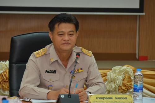 ส.ป.ก.ประชุมคณะกรรมการดำเนินการจัดพิธีประกาศเกียรติคุณผู้เกษียณอายุราชการ สำนักงานการปฏิรูปที่ดินเพื่อเกษตรกรรม ปี ๒๕๖๑ ครั้งที่ ๓/๒๕๖๑