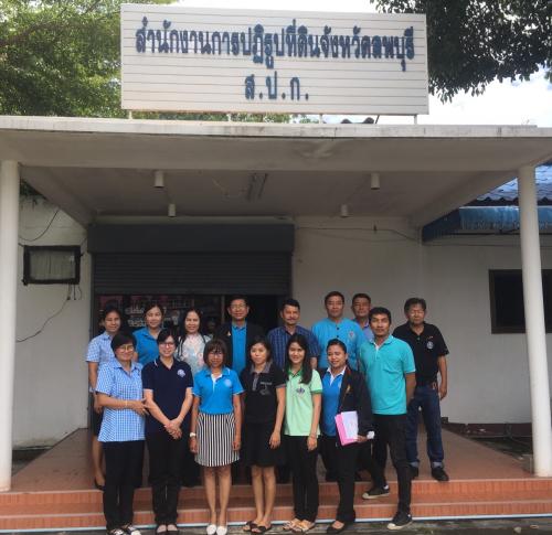 ผู้ตรวจราชการกรม และคณะได้ลงพื้นที่ตรวจราชการ รอบที่ ๒ จ.ลพบุรี
