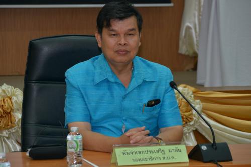 ส.ป.ก. ประชุมคณะทำงานจัดทำรายละเอียดข้อมูลการวิเคราะห์งาน และอัตรากำลังเพื่อกำหนดกรอบอัตรากำลัง ครั้งที่ ๒/๒๕๖๑