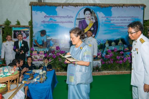 ส.ป.ก. เข้าร่วมรับเสด็จสมเด็จพระเทพรัตนราชสุดา สยามมกุฎราชกุมารี ทรงพระกรุณาเสด็จพระราชดำเนินทรงเปิดงาน สีสรรพรรณไม้ เทิดไท้บรมราชินีนาถ ครั้งที่ ๑๒ ณ สวนสมเด็จพระนางเจ้าสิริกิติ์ฯ