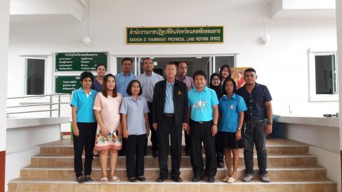 หัวหน้าผู้ตรวจราชการกรม ตรวจราชการและติดตามงานตามแผนงาน โครงการ และภารกิจตามนโยบายยุทธศาสตร์ของ ส.ป.ก. ประจำปีงบประมาณ พ.ศ.๒๕๖๑ รอบที่ ๒ และติดตามความก้าวหน้าโครงการไทยนิยม ยั่งยืน ของ ส.ป.ก.นครศรีธรรมราช