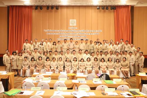 ส.ป.ก. จัดโครงการสัมมนา เรื่อง การจัดทำแผนงาน งบประมาณ แผนปฏิบัติการประจำปีงบประมาณ พ.ศ. ๒๕๖๒ และแนวทางการจัดทำคำของบประมาณประจำปีงบประมาณ พ.ศ.๒๕๖๓