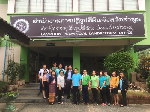 ผู้ตรวจราชการกรม และคณะได้ลงพื้นที่ตรวจราชการ รอบที่ ๒ ณ ส.ป.ก.จังหวัดลำพูน