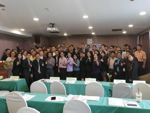 รองเลขาธิการส.ป.ก.เป็นประธานในพิธีเปิดการประชุมสัมมนาเชิงปฏิบัติการการจัดทำยุทธศาสตร์การพัฒนาพื้นที่ และทบทวนบทบาทและภารกิจ และปรับปรุงโครงสร้างสำนักพัฒนาพื้นที่ปฏิรูปที่ดิน