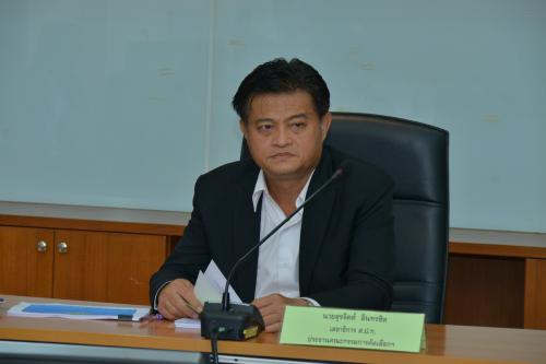 เลขาธิการส.ป.ก.เป็นประธานในการประชุมคณะกรรมการคัดเลือกผู้แทนเกษตรกร และผู้ทรงคุณวุฒิ ในคณะกรรมการปฏิรูปที่ดินเพื่อเกษตรกรรม
