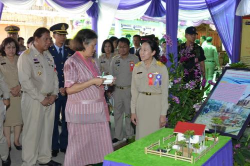 ส.ป.ก.ร่วมจัดงานวันลองกอง ของดีเมืองนรา 2558