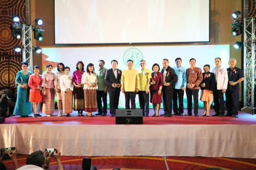 ส.ป.ก. ร่วมงานเกษียณอายุราชการกระทรวงกระเกษตรและสหกรณ์ ปี ๒๕๖๑