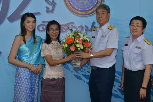 ส.ป.ก.ร่วมงานวันคล้ายวันสถาปนากรมประมง ครบรอบ ๙๒ ปี