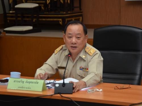 ส.ป.ก. ประชุมคณะกรรมการกำหนดนโยบายคุณภาพด้านพืช ครั้งที่ 1/2558  