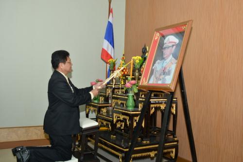 ส.ป.ก.จัดอบรมโครงการ 87 พรรษา มหาราช 82 พรรษา มหาราชินี คนดี องค์กรสุจริต เพื่อชีวิต ดีงาม  
