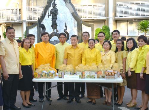 ส.ป.ก.ร่วมพิธีทำบุญตักบาตรถวายเป็นพระราชกุศลพระบาทสมเด็จพระปรมินทรมหาภูมิพลอดุลยเดช บรมนาทบพิตร เนื่องในวาระแห่งการสวรรคต ๒ ปี