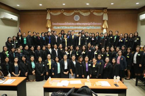 ส.ป.ก. จัดโครงการอบรม หลักสูตร การจัดทำบัญชี และการจัดทำรายงานการเงินกองทุนการปฏิรูปที่ดินเพื่อเกษตรกรรม