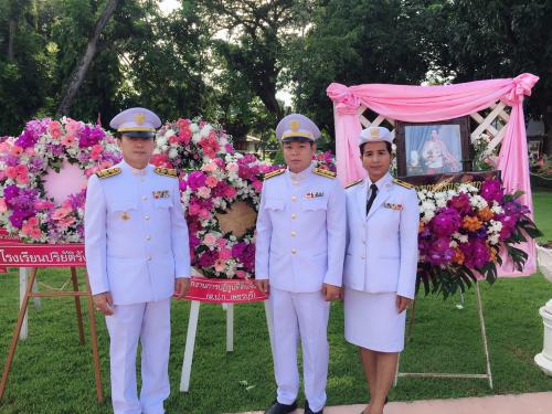 ส.ป.ก. เพชรบุรี ร่วมพิธีบำเพ็ญกุศลและกิจกรรมน้อมรำลึกเนื่องในวันคล้ายวันสวรรคตพระบาทสมเด็จพระจุลจอมเกล้าเจ้าอยู่หัว