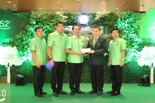 ส.ป.ก. ร่วมงานวันสถาปนา ธ.ก.ส. ครบรอบ ๕๒ ปี