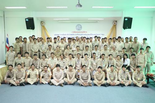 ส.ป.ก. จัดอบรมหลักสูตร “การเพิ่มประสิทธิภาพเพื่อการบริหารจัดการข้อมูลแผนที่เชิงเลข(Digital map) โดยใช้โปรแกรม QGIS ปีงบประมาณ ๒๕๖๒”