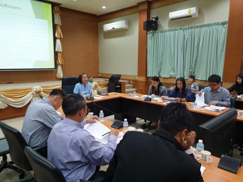 ส.ป.ก. จัดประชุมขับเคลื่อนศูนย์บริการประชาชนของ ส.ป.ก.จังหวัด
