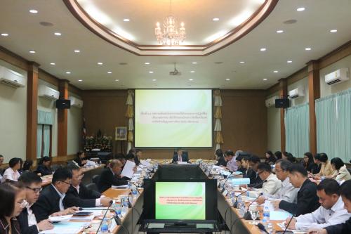 ส.ป.ก. ประชุมคณะอนุกรรมการโครงการและการเงินกองทุนการปฏิรูปที่ดินเพื่อเกษตรกรรม (อกก.คง.) ครั้งที่ ๕/๒๕๖๑