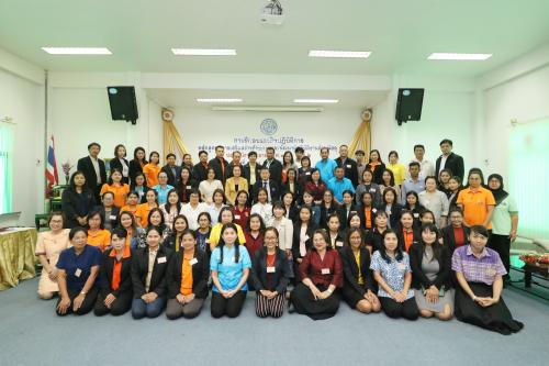 ส.ป.ก.จัดอบรมหลักสูตร การเสริมสร้างศักยภาพและพัฒนาผู้ปฏิบัติงานด้านการพัสดุ ประจำปีงบประมาณ พ.ศ.๒๕๖๒ (รุ่นที่ ๒)