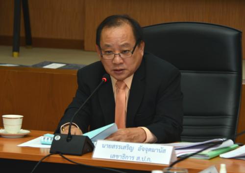 ส.ป.ก. ประชุม อกก.คง. ครั้งที่ 6/2558  