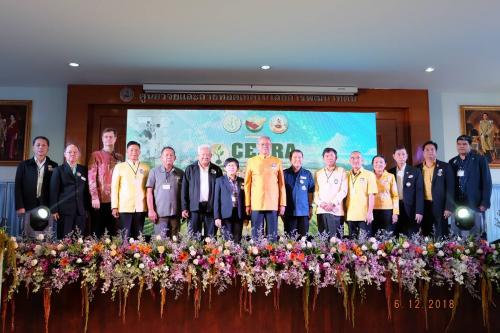 ส.ป.ก.ร่วมเป็นเกียรติเปิดศูนย์ความเป็นเลิศด้านการวิจัยดินแห่งภูมิภาคเอเชีย CESRA ณ ศูนย์วิจัยการอนุรักษ์ดินและน้ำ อำเภอปากช่อง จังหวัดนครราชสีมา 