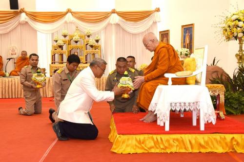 ส.ป.ก. ร่วมเข้าเฝ้ารับเสด็จสมเด็จพระอริยวงศาคตญาณ สมเด็จพระสังฆราช สกลมหาสังฆปริณายก ณ พิพิธภัณฑ์เกษตรเฉลิมพระเกียรติฯ จ.ปทุมธานี