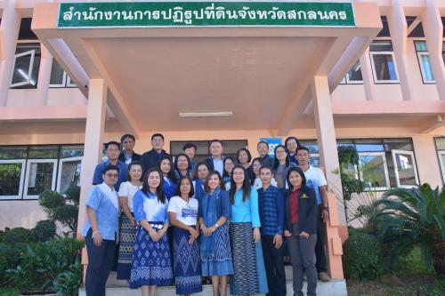 เลขาธิการส.ป.ก.ตรวจเยี่ยม ส.ป.ก.สกลนคร