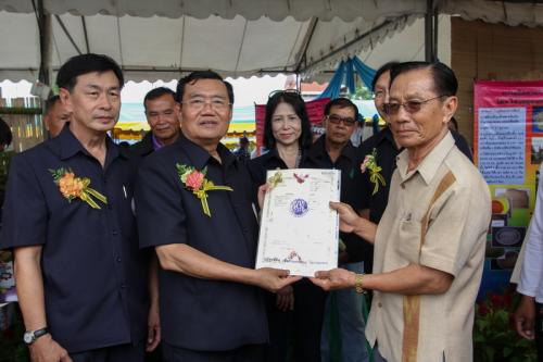 ส.ป.ก.ลำพูน ร่วมจัดงานคลินิกเกษตรเคลื่อนที่ ในพระราชานุเคราะห์ เพื่อเทิดพระเกียรติระดับประเทศ  