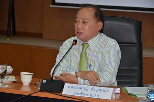 ส.ป.ก. จัดประชุม อกก.คง. ครั้งที่ 5/2558  