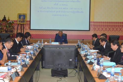 เลขาธิการส.ป.ก. ร่วมประชุมคณะกรรมการพัฒนาที่ดิน ครั้งที่ ๓/๒๕๖๑ ณ ห้องประชุมไชยยงค์ ชูชาติ ส.ป.ก.ถนนราชดำเนินนอก กรุงเทพฯ