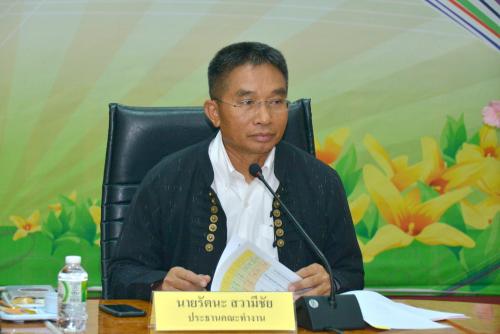 ส.ป.ก.ประชุมคณะทำงานขับเคลื่อนการพัฒนาเกษตรอินทรีย์ในเขตปฏิรูปที่ดิน ครั้งที่๑/๒๕๖๑