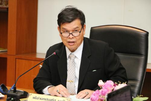 ส.ป.ก. ประชุมคณะกรรมการการควบคุมภายในของ ส.ป.ก. ครั้งที่ ๑/๒๕๖๑