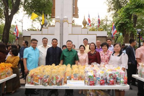 ส.ป.ก. ร่วมพิธีทำบุญตักบาตรของกระทรวงเกษตรและสหกรณ์ เนื่องในวันปีใหม่ ๒๕๖๒