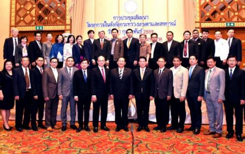 ผู้ช่วยรมว.กษ.ประชุมสัมมนาโฆษกกรมสังกัดกระทรวงเกษตรฯ      