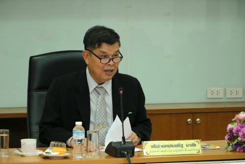 ส.ป.ก.ประชุมคณะทำงานพิจารณาผลงานการปฏิรูปที่ดินเพื่อส่งเข้าประกวดรับรางวัล ครั้งที่ ๑/๒๕๖๒